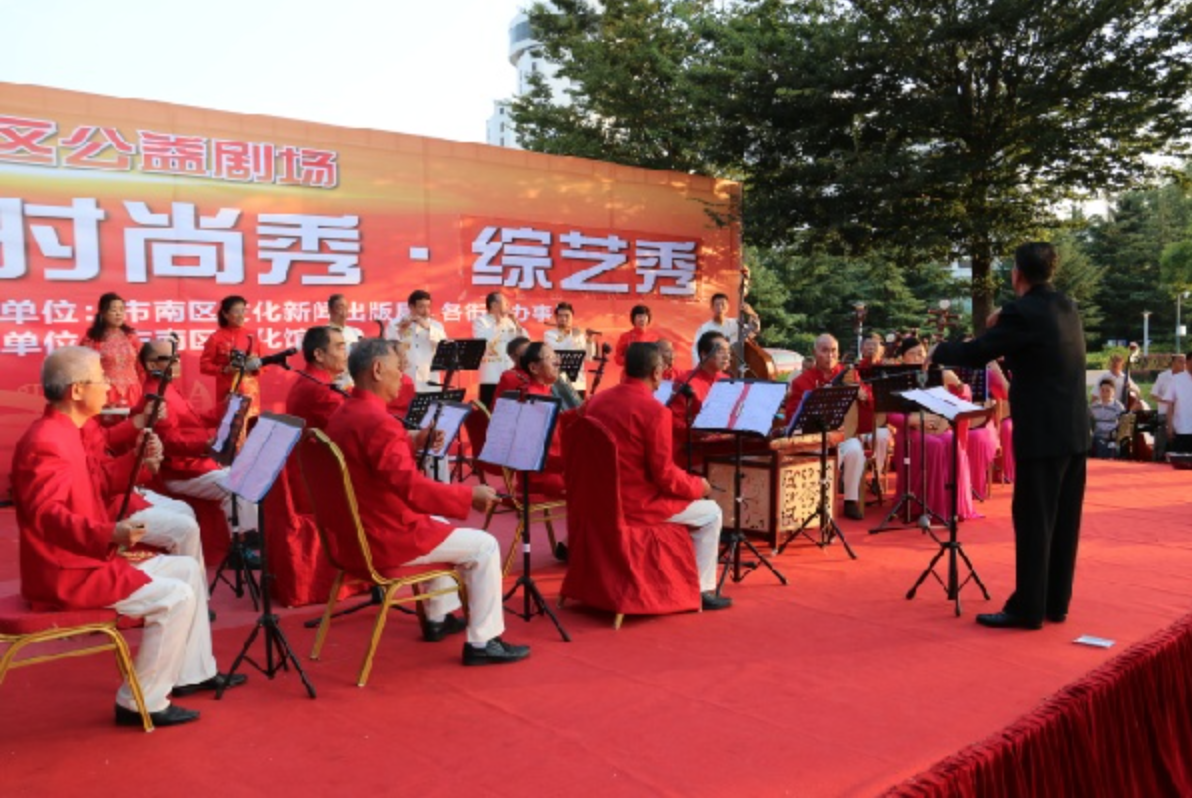 【半岛网直播】2017 市南区“百姓时尚秀”综艺秀第二场火热开赛啦