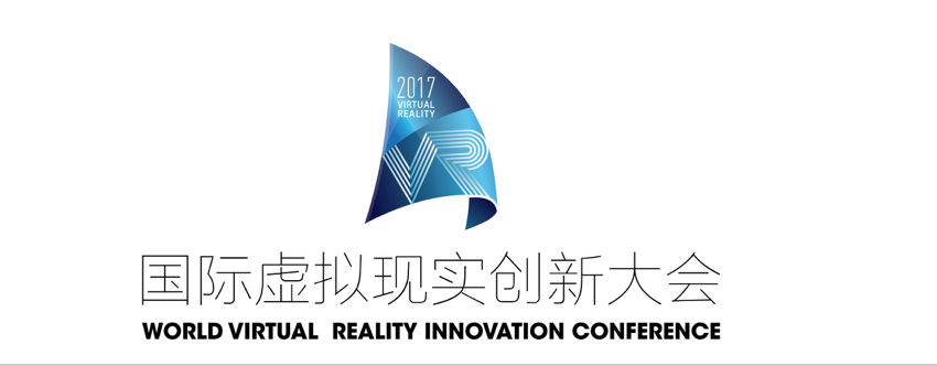 【半岛网直播】2017全球虚拟现实开发者大赛颁奖典礼开始啦！