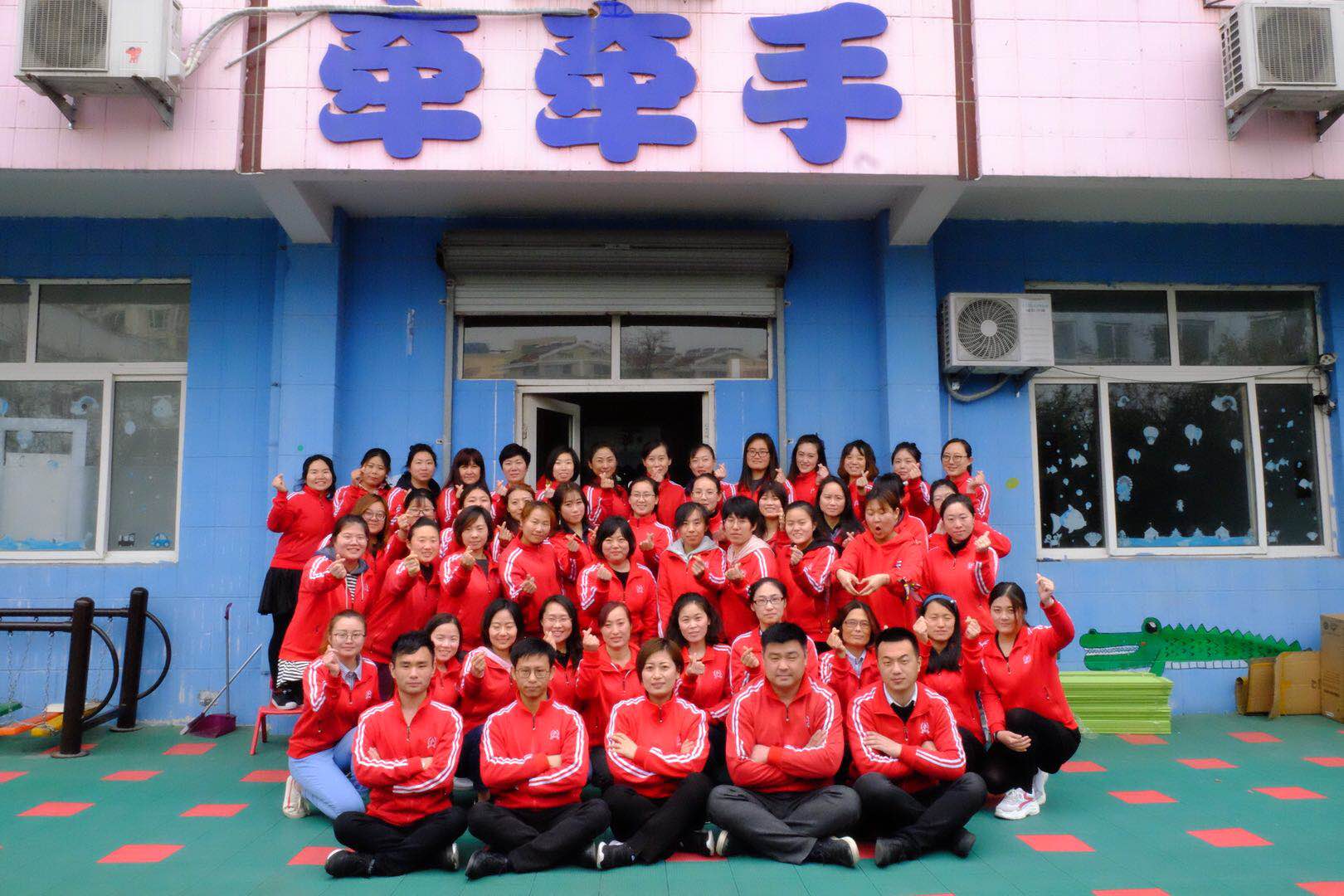 【半岛网直播】初心与关心：走近青岛自闭症康复教师 倾听他们的心声