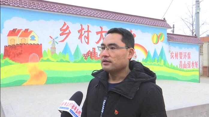郯城县归昌乡陈庄村第一书记吴昊