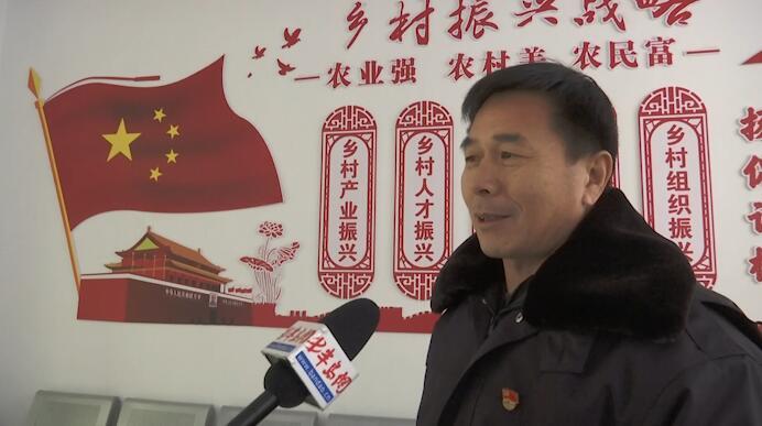 郯城县归昌乡陈庄村扶贫队员张志刚