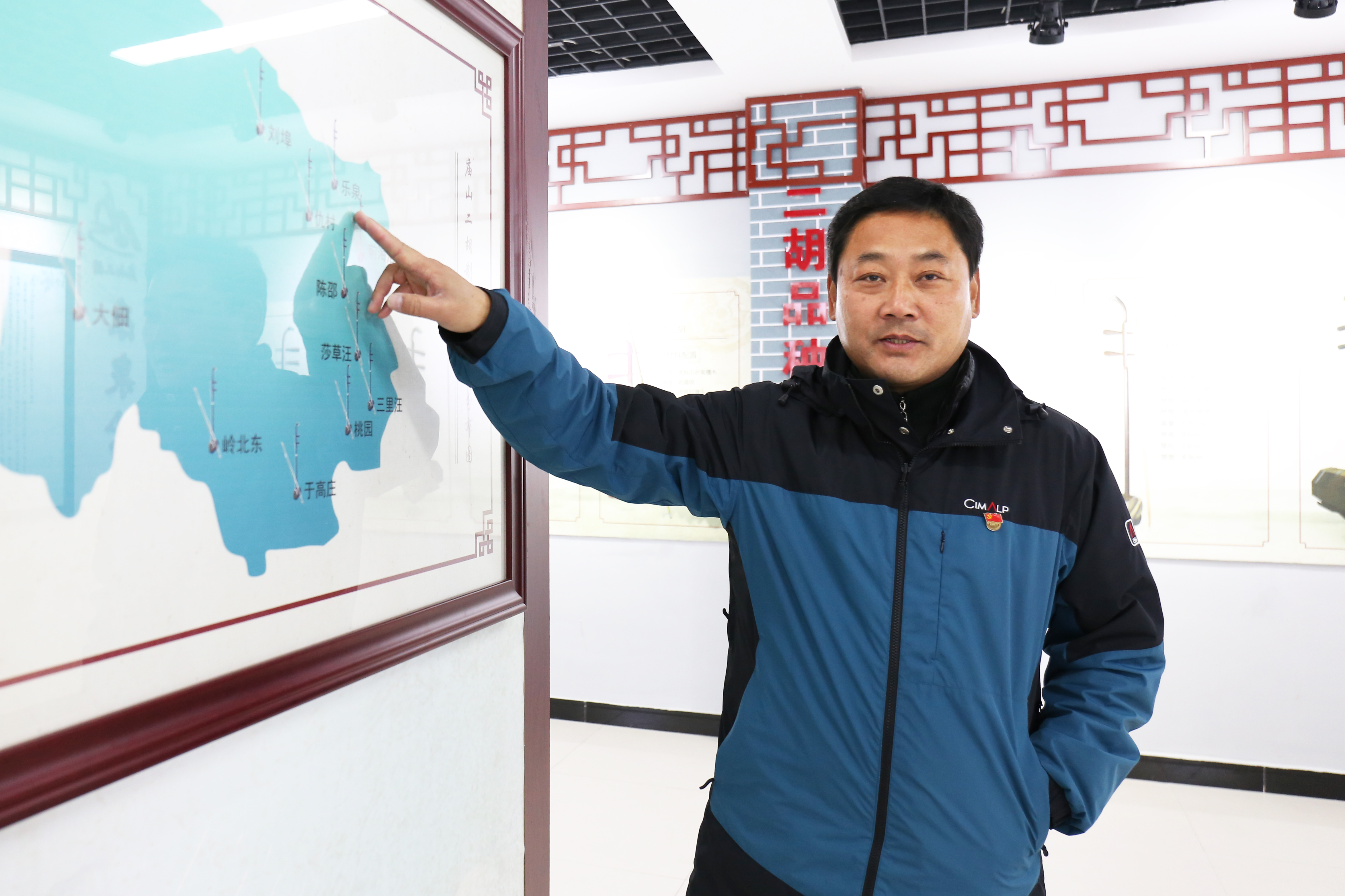 郯城县庙山镇乐泉村第一书记涂翔