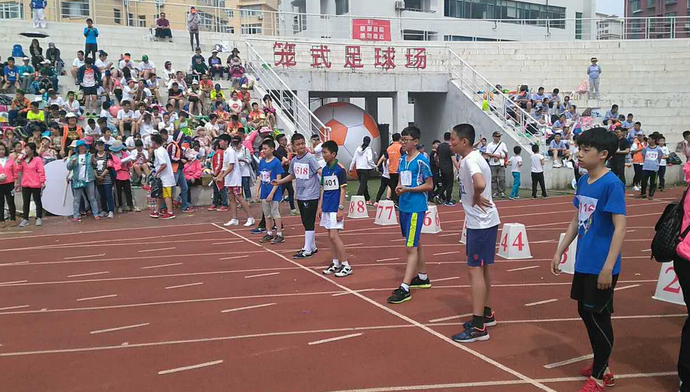 【半岛网直播】5月11日8:00 镇江路小学运动嘉年华