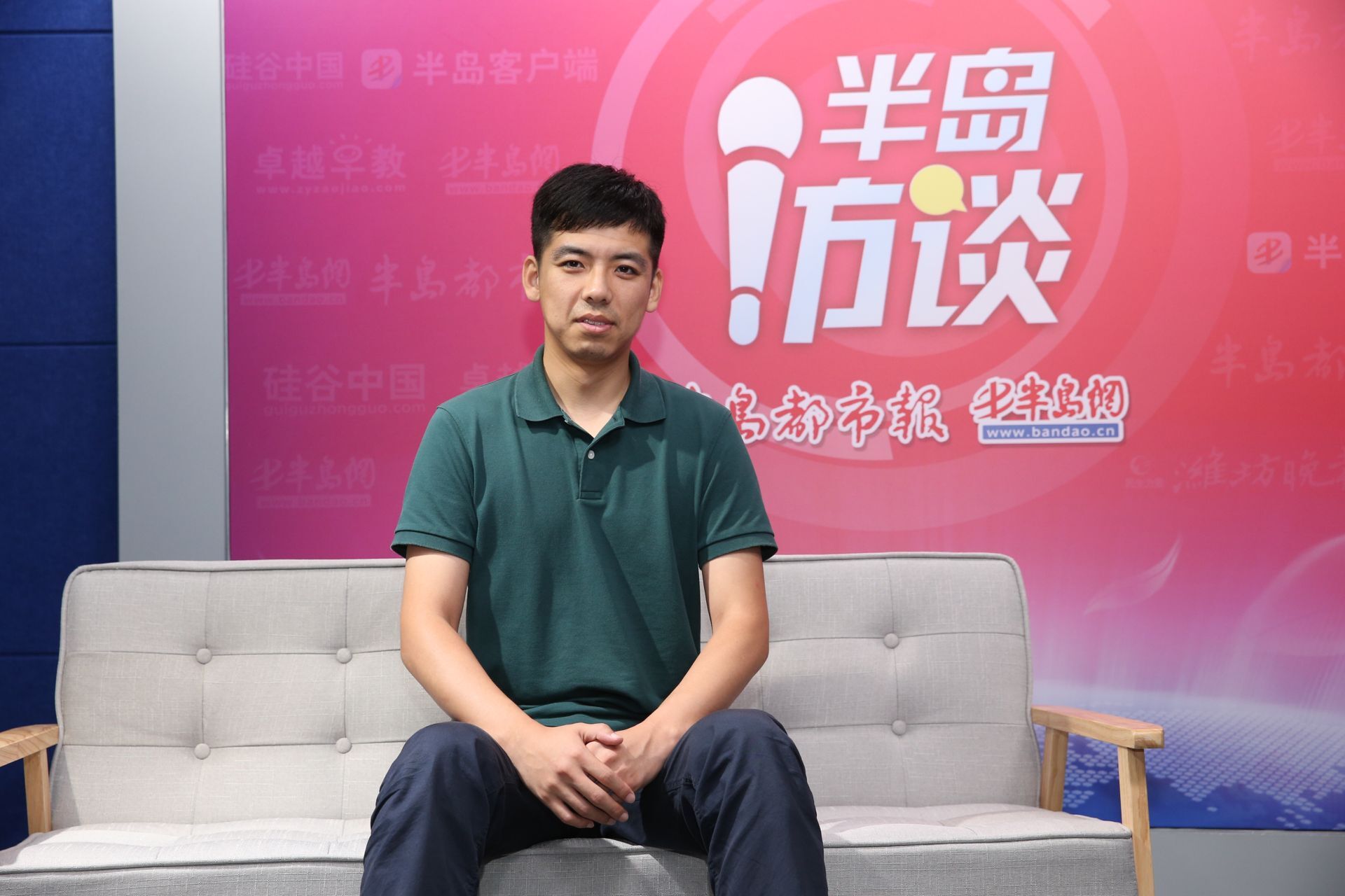 【半岛网直播】7月4日16时谈招生，青科大招办负责人做客半岛网访谈